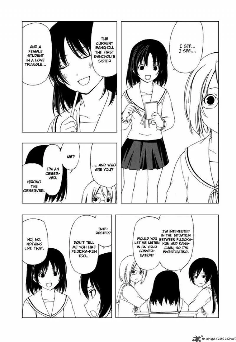 Minami-ke Chapter 46 page 4