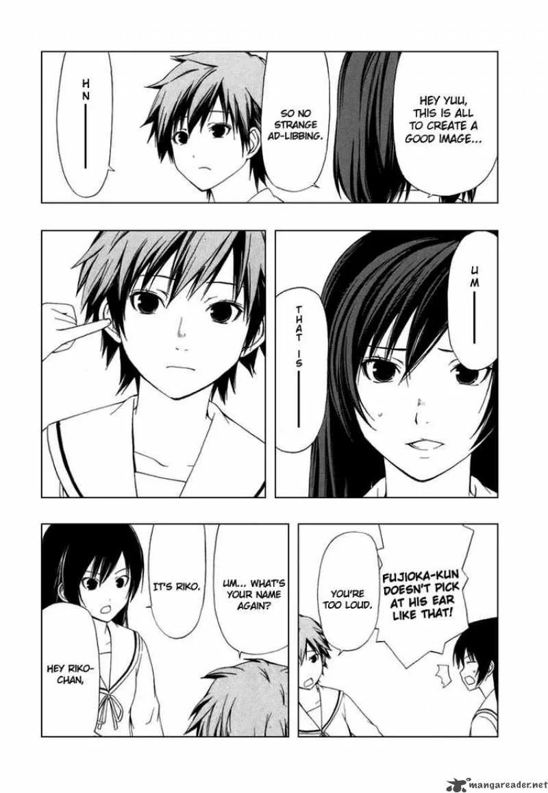 Minami-ke Chapter 46 page 7