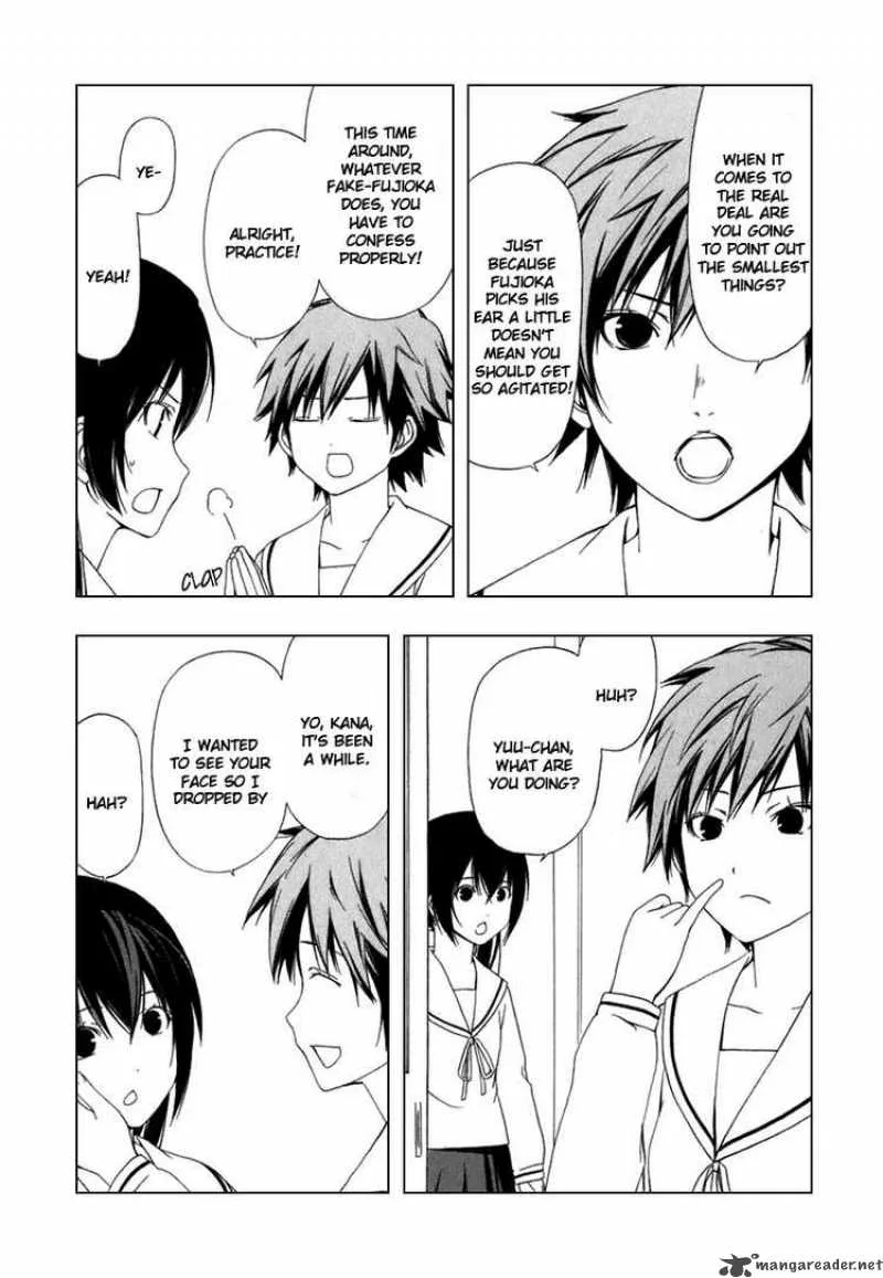 Minami-ke Chapter 46 page 8