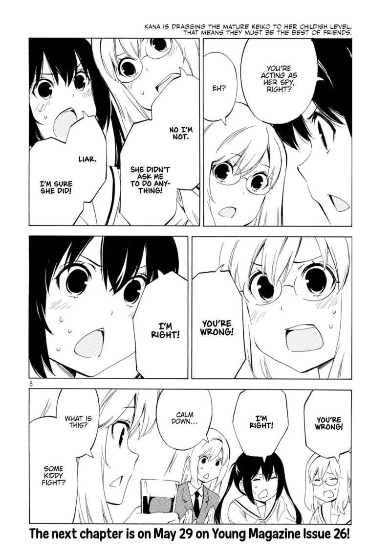 Minami-ke Chapter 460 page 10