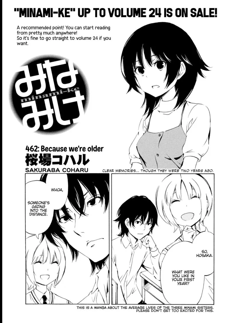 Minami-ke Chapter 462 page 1