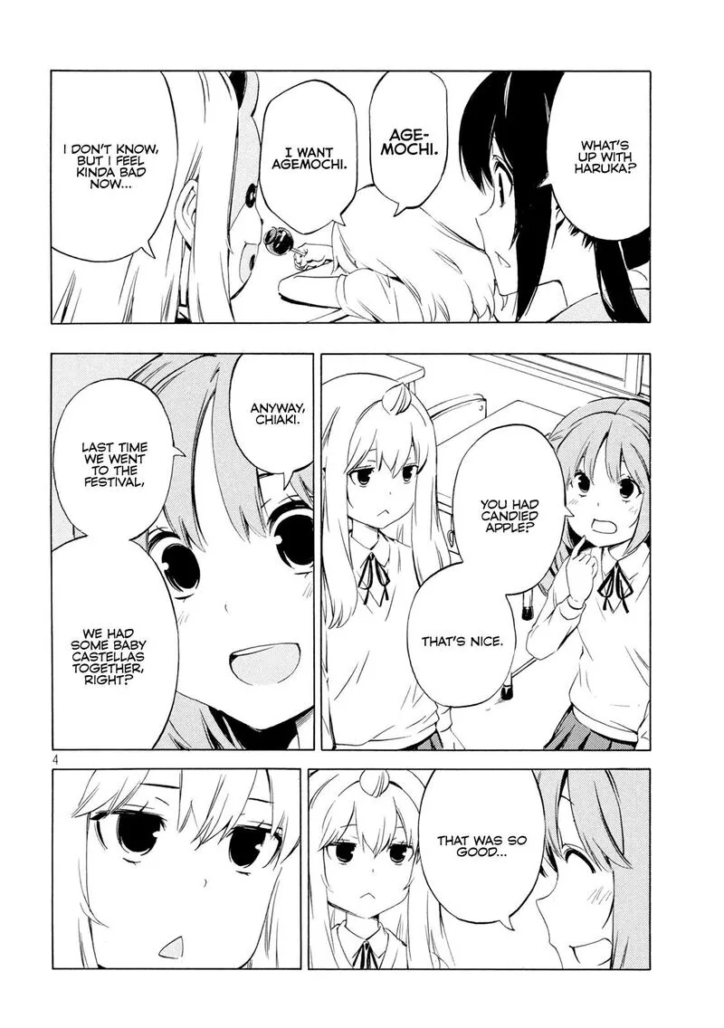 Minami-ke Chapter 465 page 4