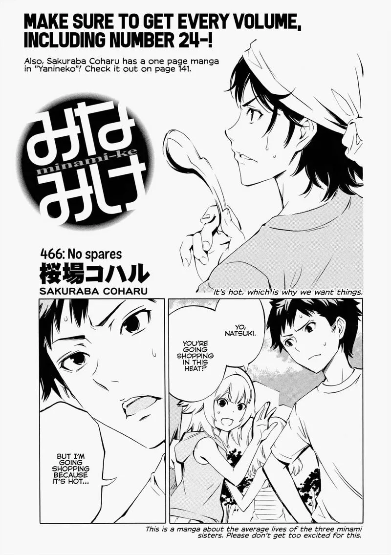 Minami-ke Chapter 466 page 1