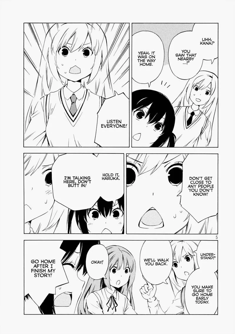 Minami-ke Chapter 468 page 5