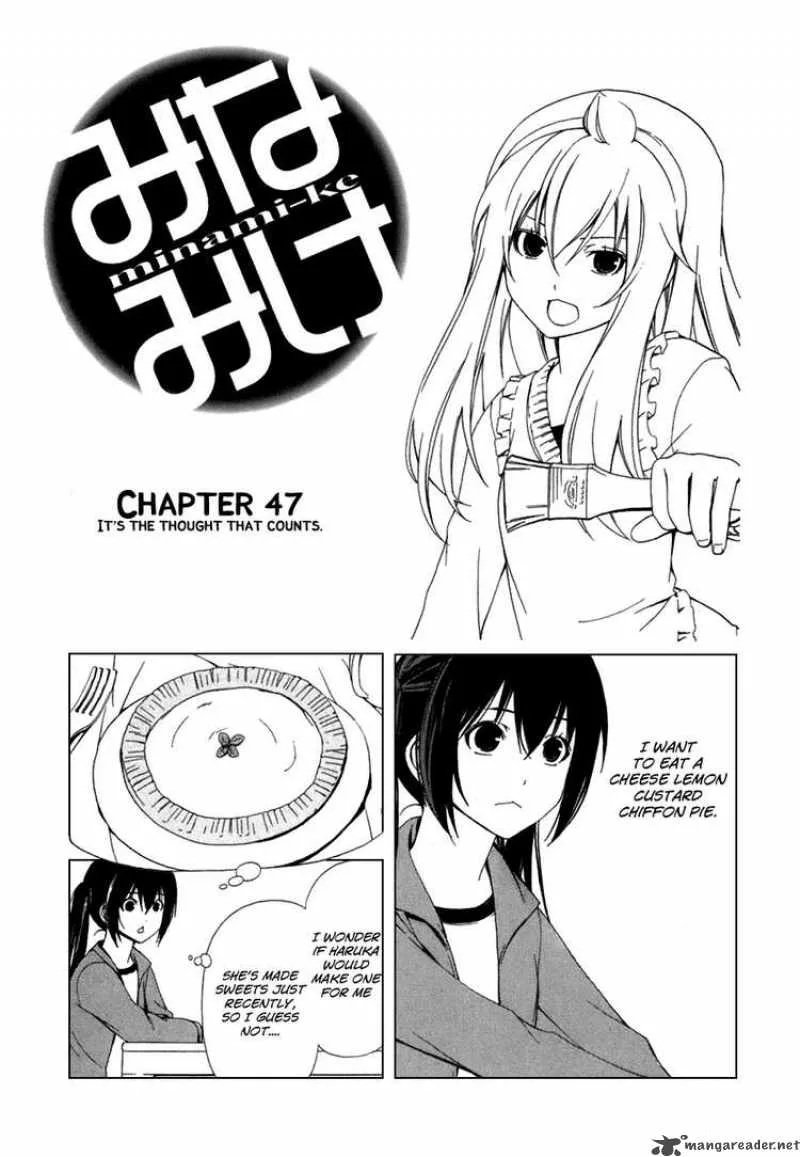 Minami-ke Chapter 47 page 1