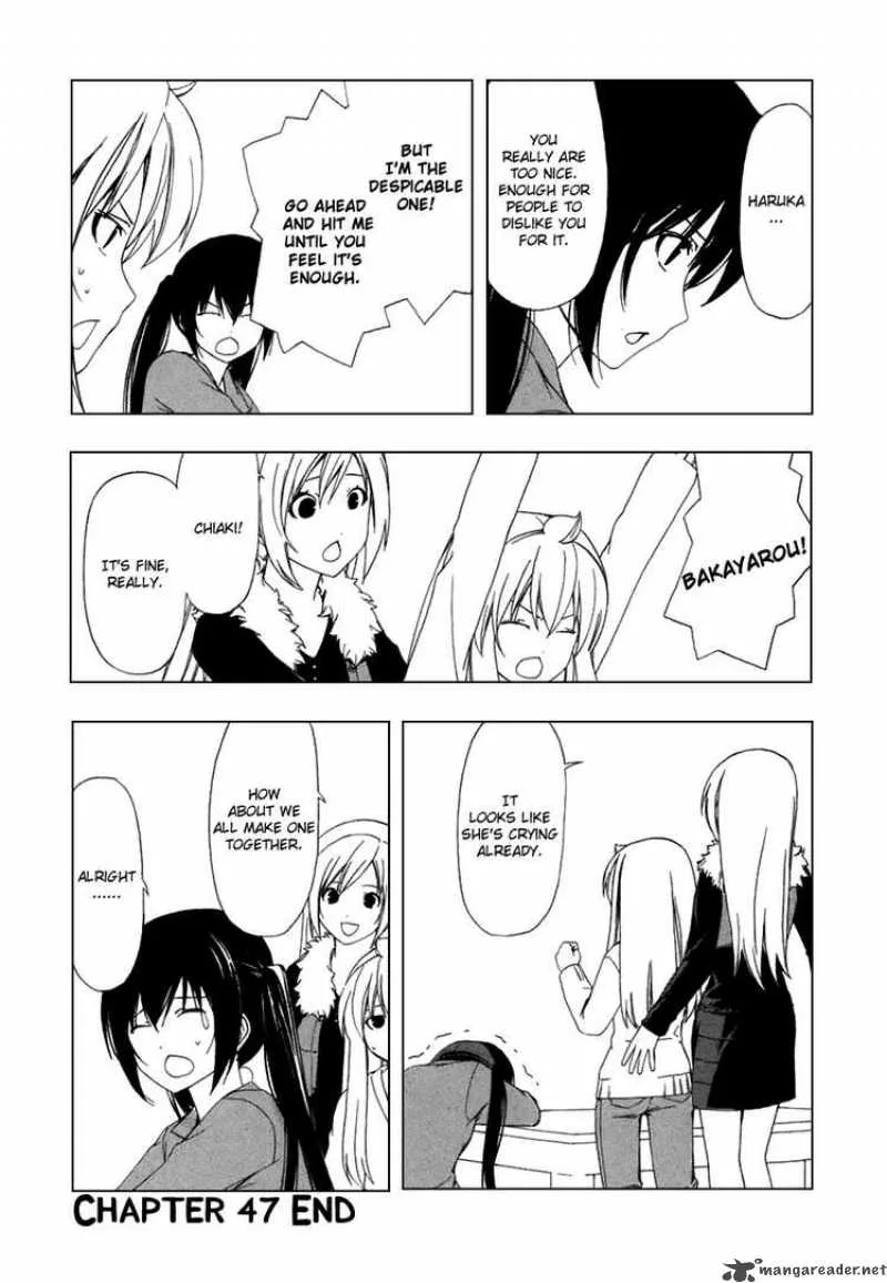 Minami-ke Chapter 47 page 8