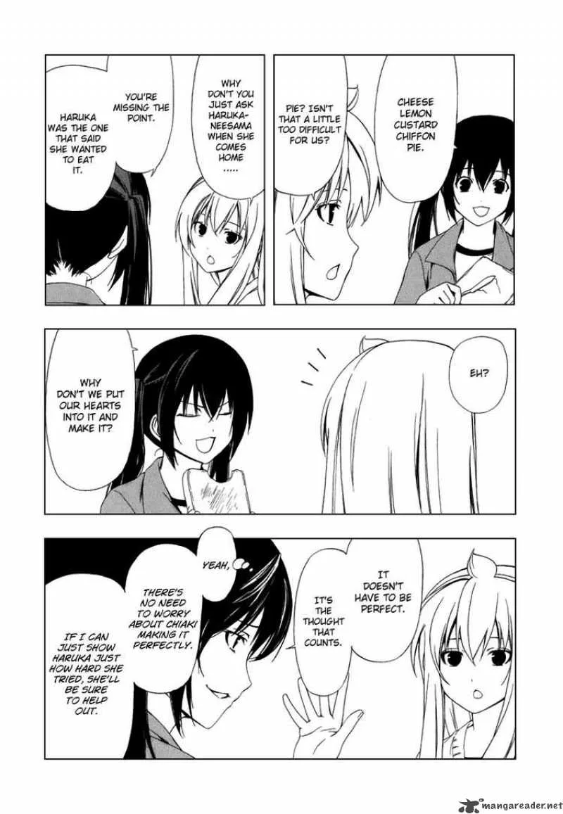 Minami-ke Chapter 47 page 3