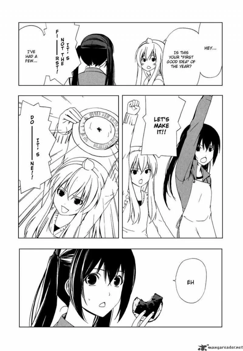 Minami-ke Chapter 47 page 4