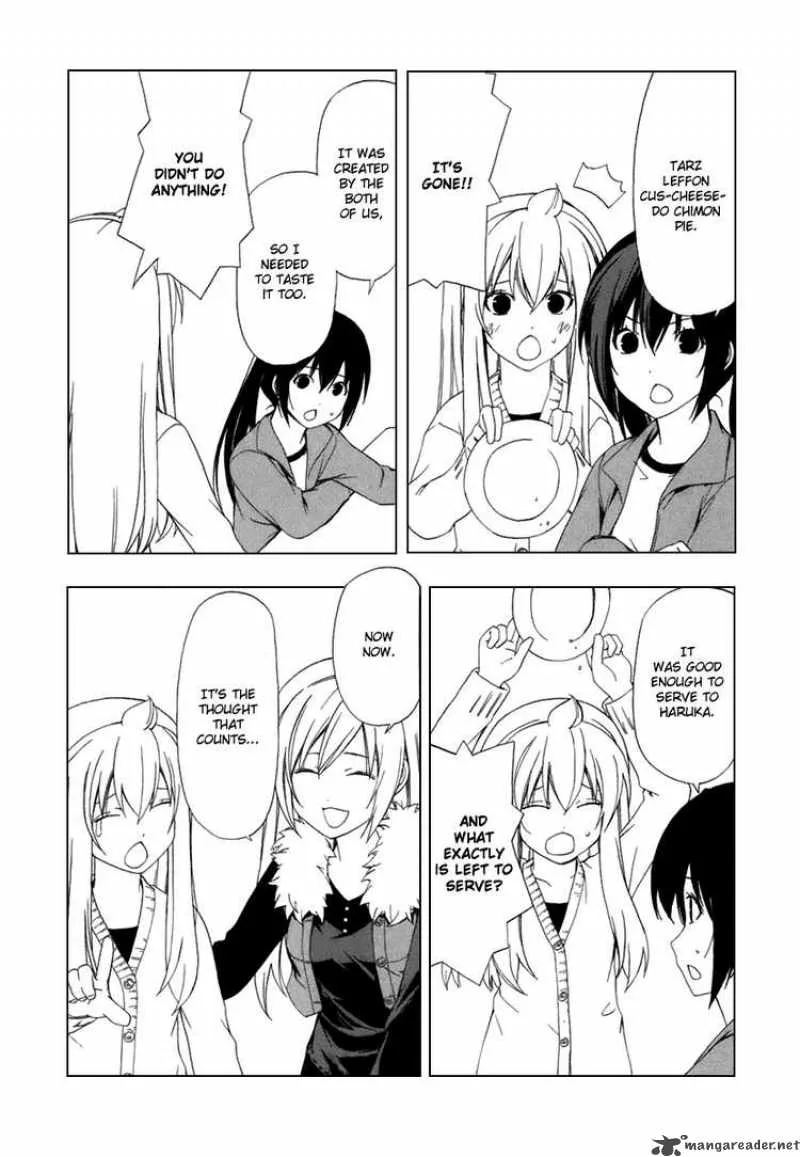 Minami-ke Chapter 47 page 7