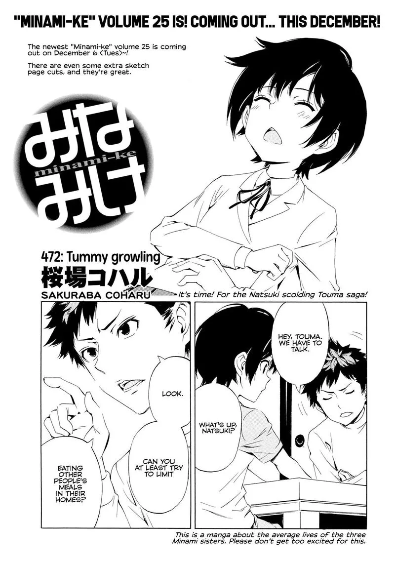 Minami-ke Chapter 472 page 1