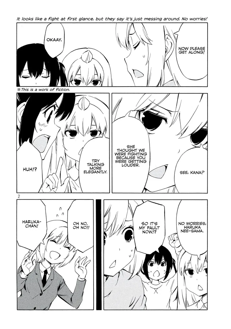 Minami-ke Chapter 473 page 2