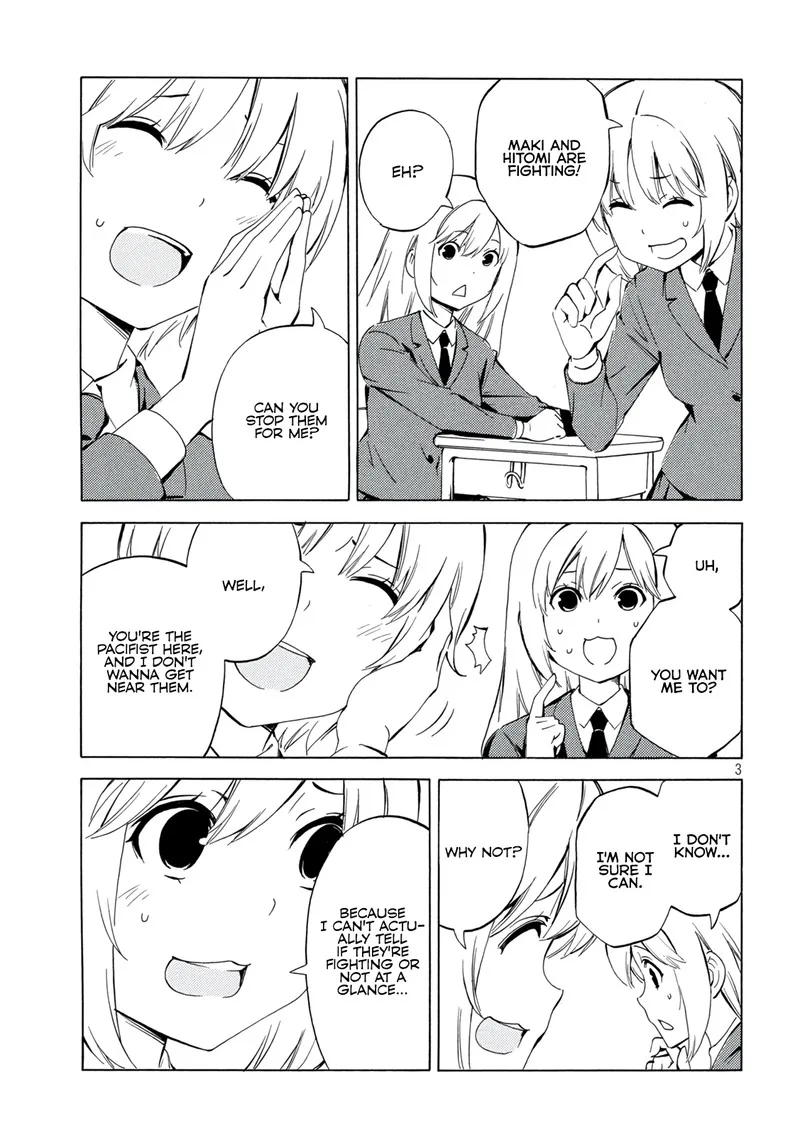 Minami-ke Chapter 473 page 3