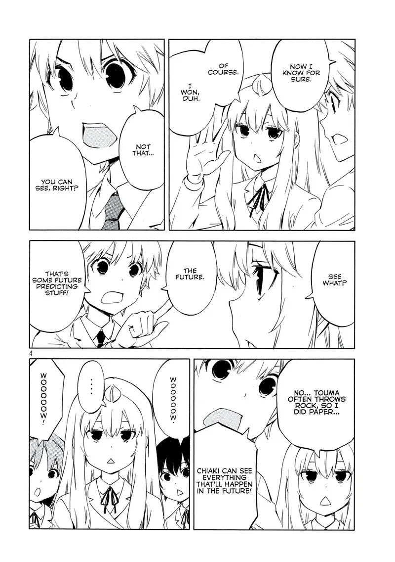 Minami-ke Chapter 476 page 4