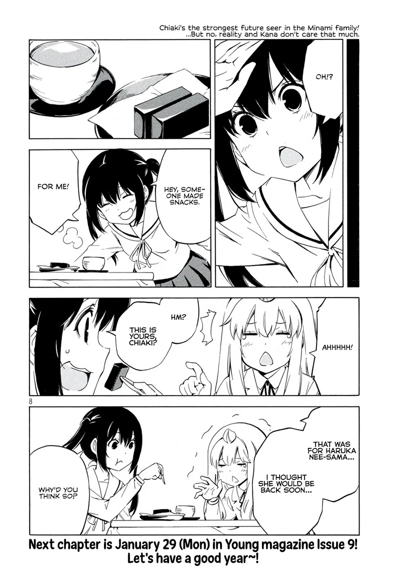 Minami-ke Chapter 476 page 8