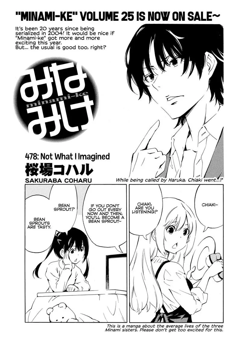 Minami-ke Chapter 478 page 1