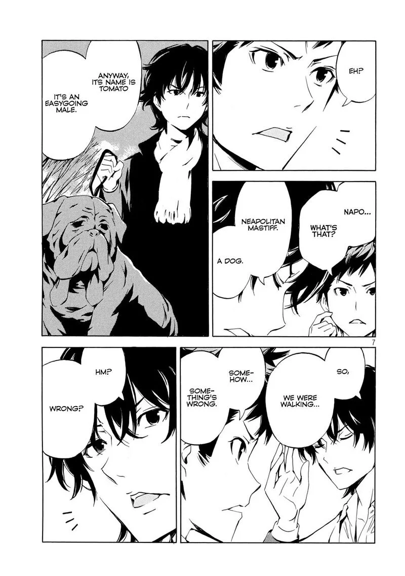 Minami-ke Chapter 478 page 7