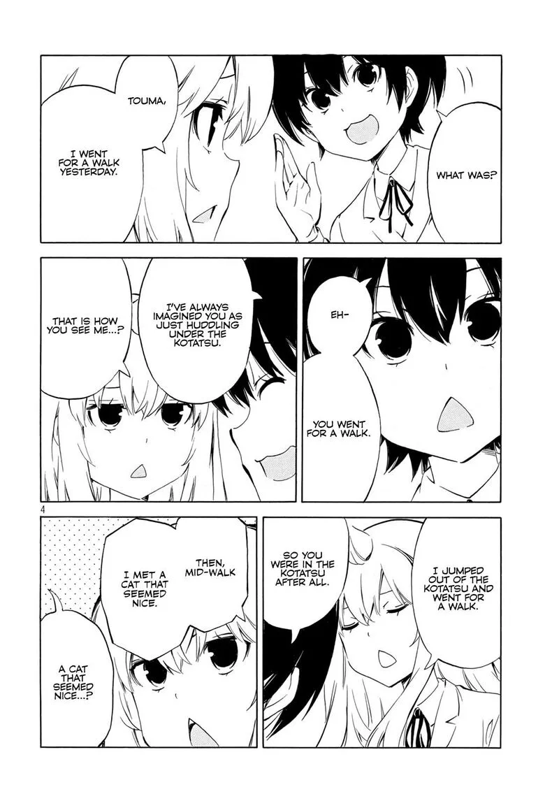 Minami-ke Chapter 478 page 4