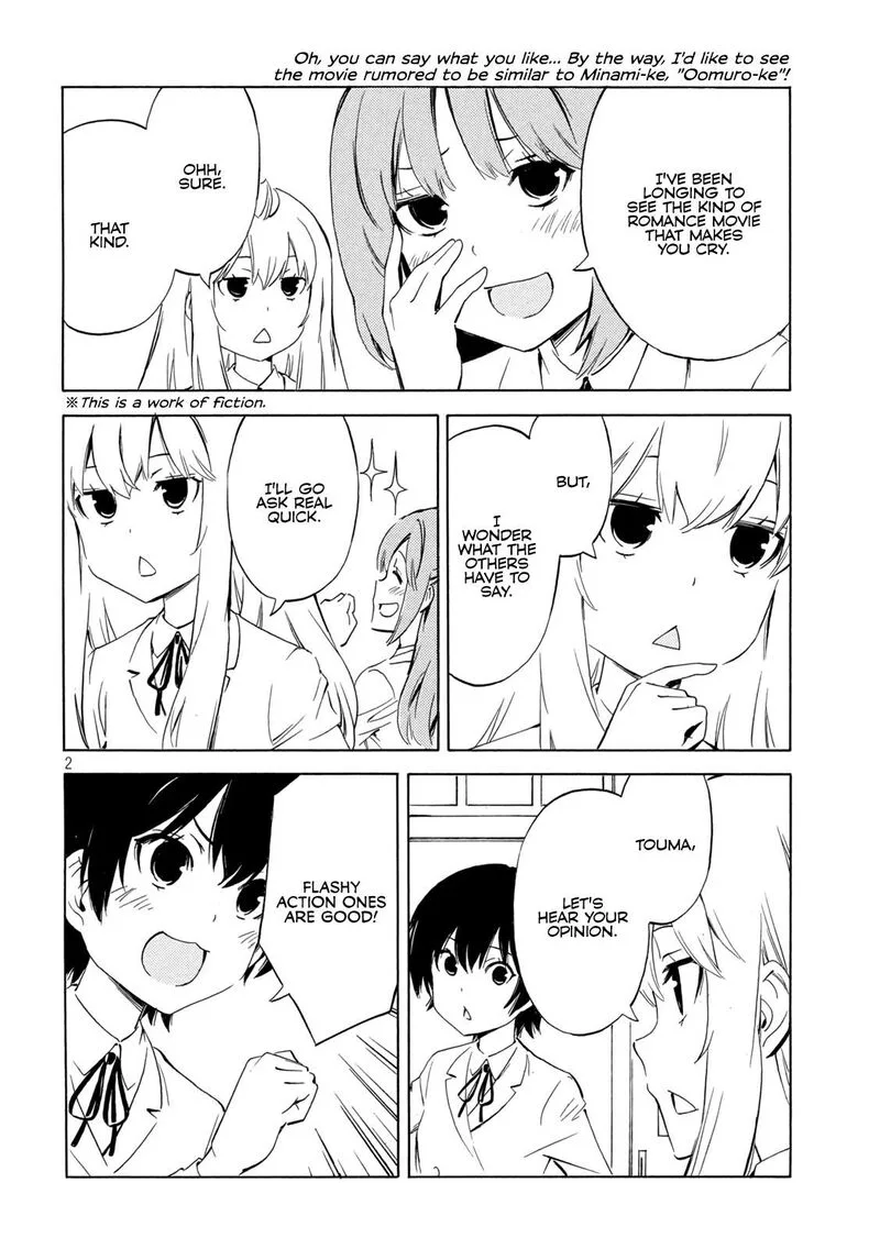 Minami-ke Chapter 479 page 2