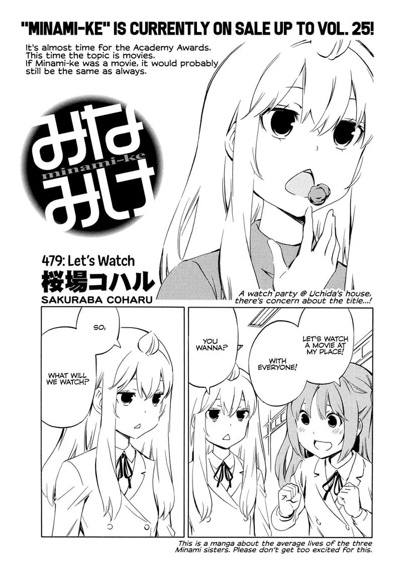 Minami-ke Chapter 479 page 1