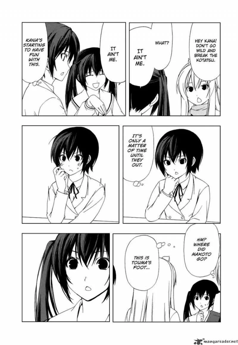 Minami-ke Chapter 48 page 5