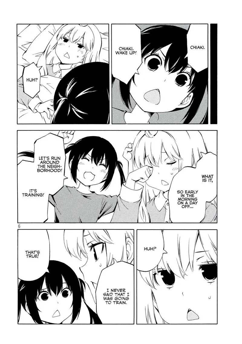 Minami-ke Chapter 480 page 5