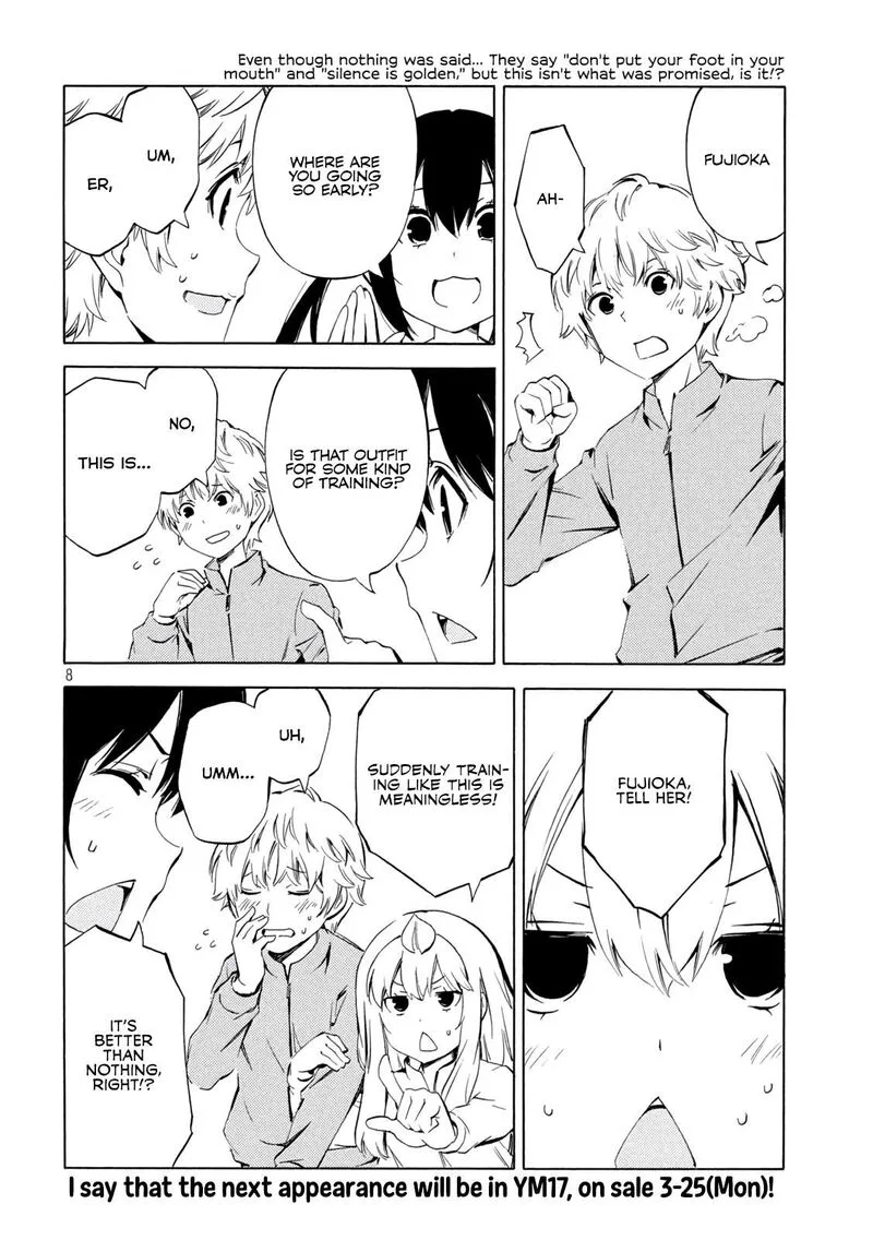 Minami-ke Chapter 480 page 7