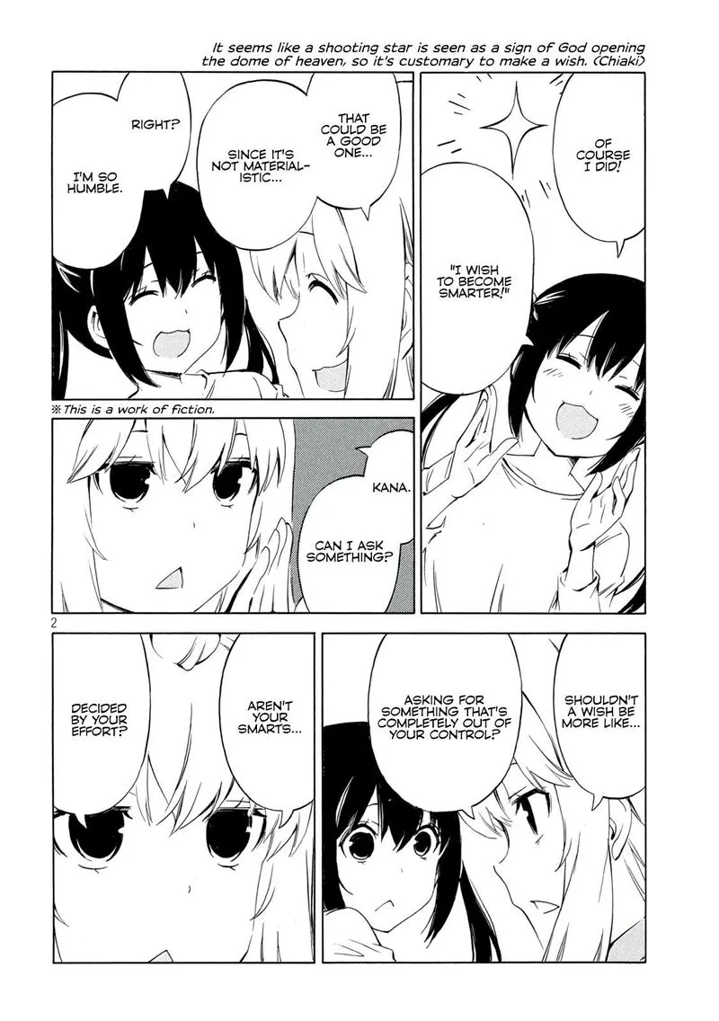 Minami-ke Chapter 481 page 2