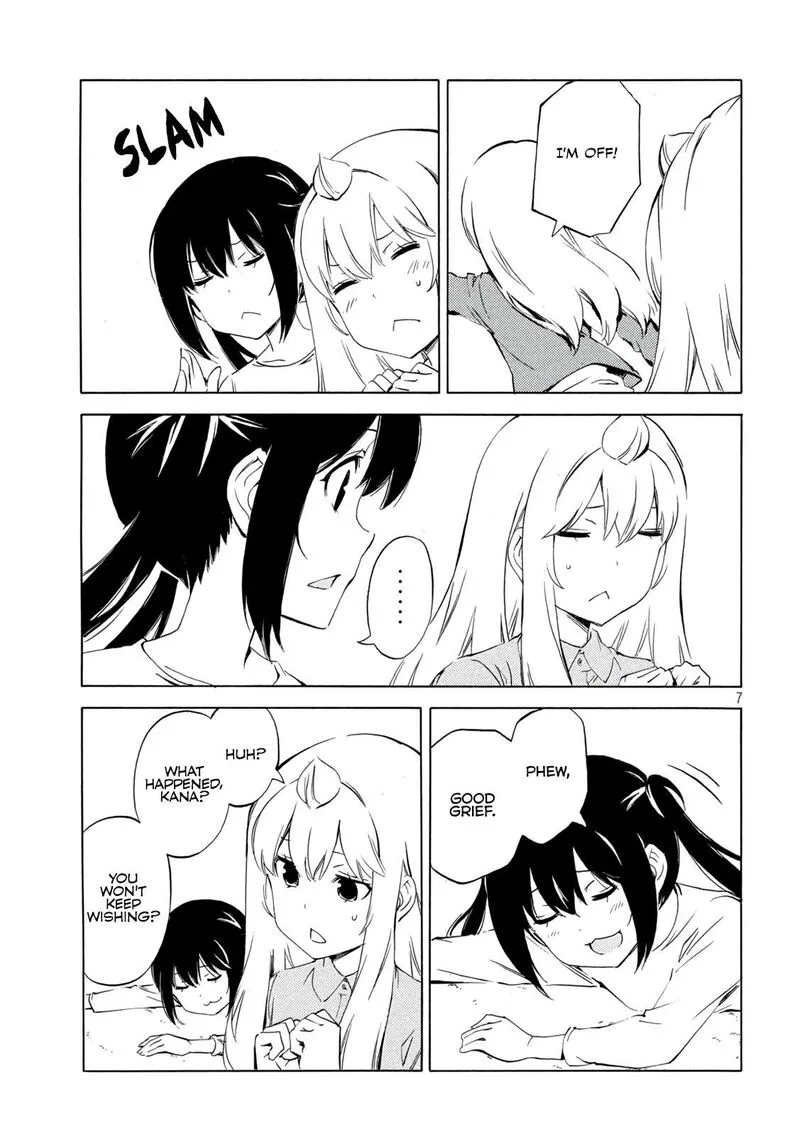 Minami-ke Chapter 481 page 7