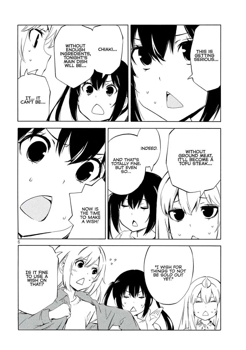 Minami-ke Chapter 481 page 6