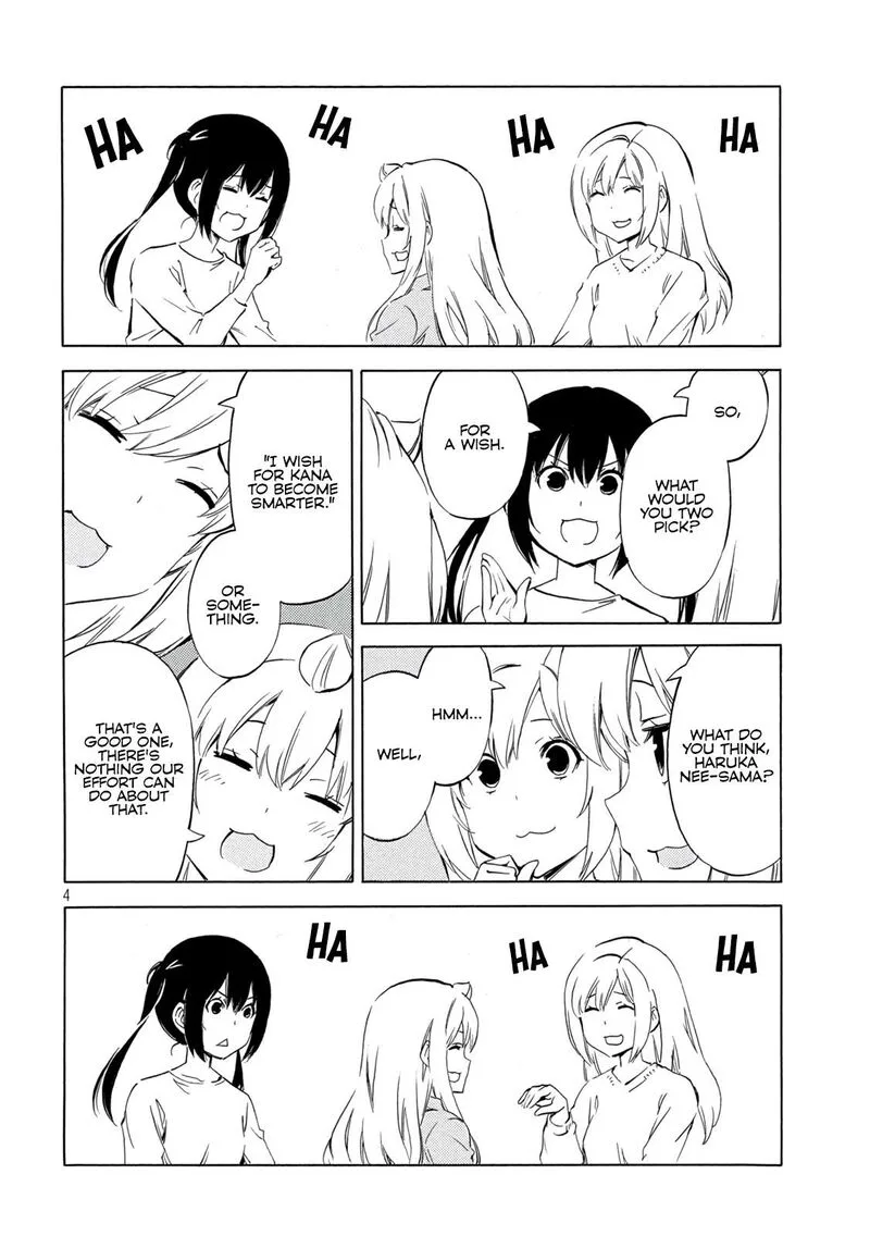Minami-ke Chapter 481 page 4
