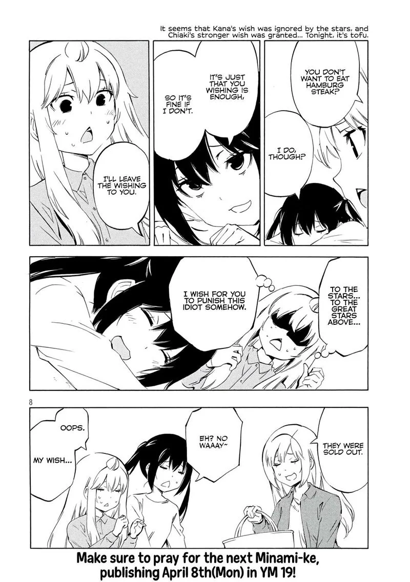 Minami-ke Chapter 481 page 8