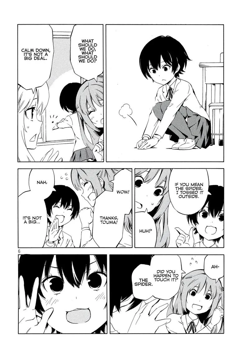 Minami-ke Chapter 482 page 4