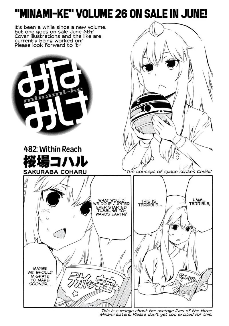 Minami-ke Chapter 482 page 1