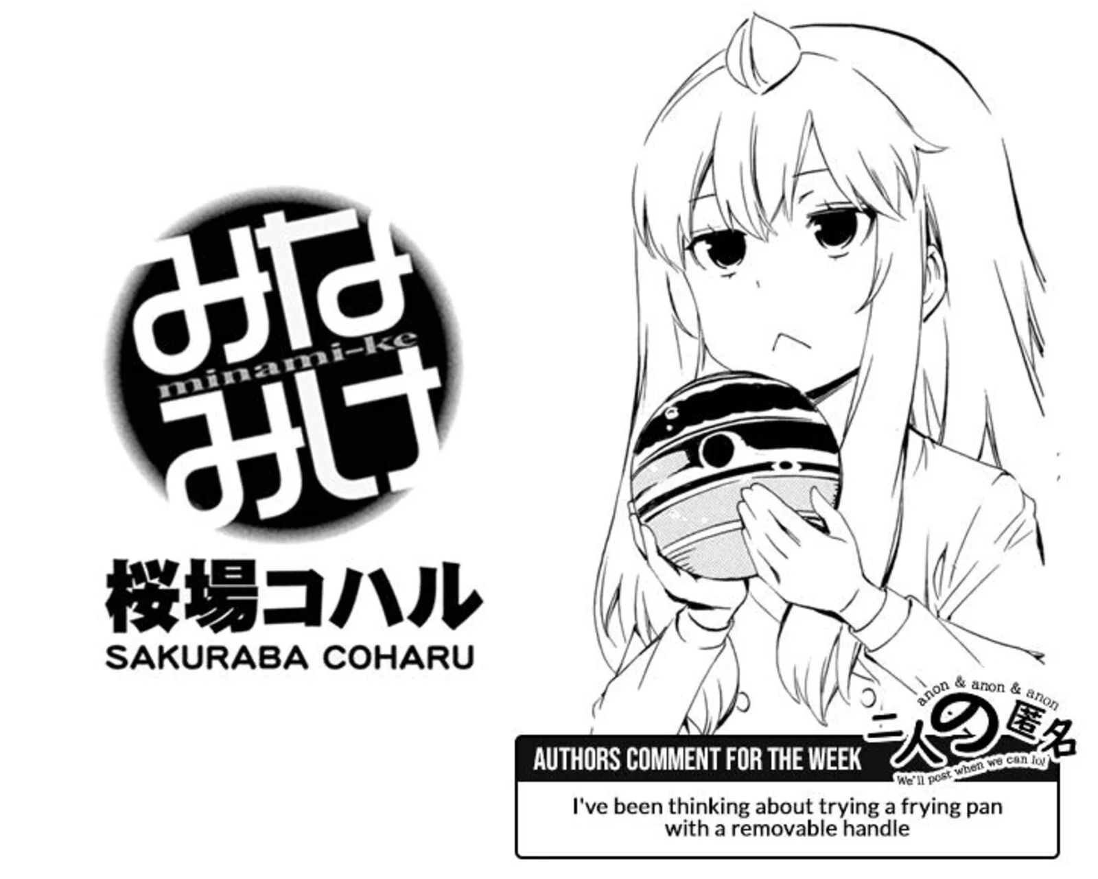 Minami-ke Chapter 482 page 7