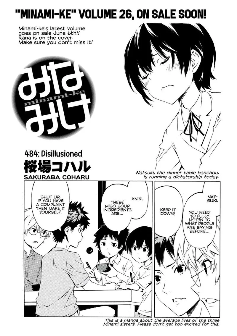 Minami-ke Chapter 484 page 1