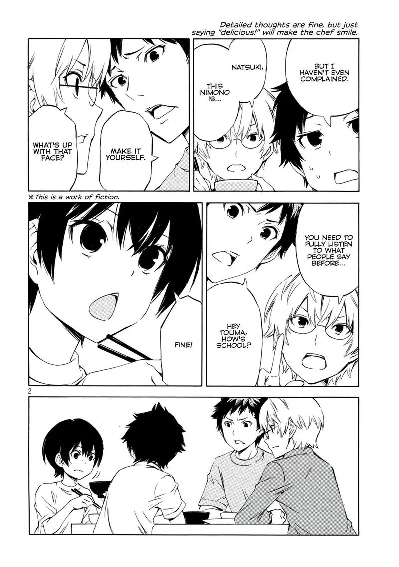 Minami-ke Chapter 484 page 2