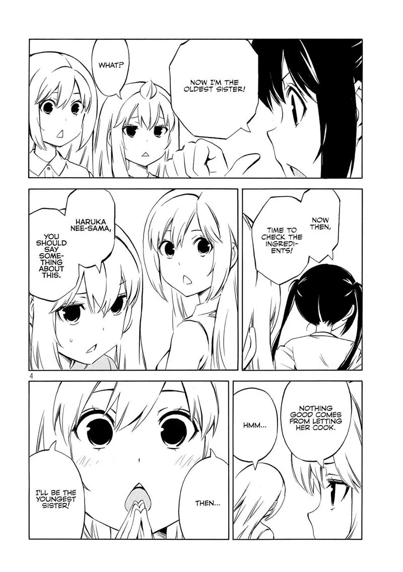 Minami-ke Chapter 485 page 5