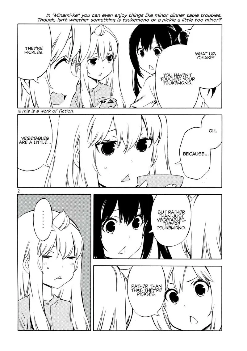 Minami-ke Chapter 485 page 3