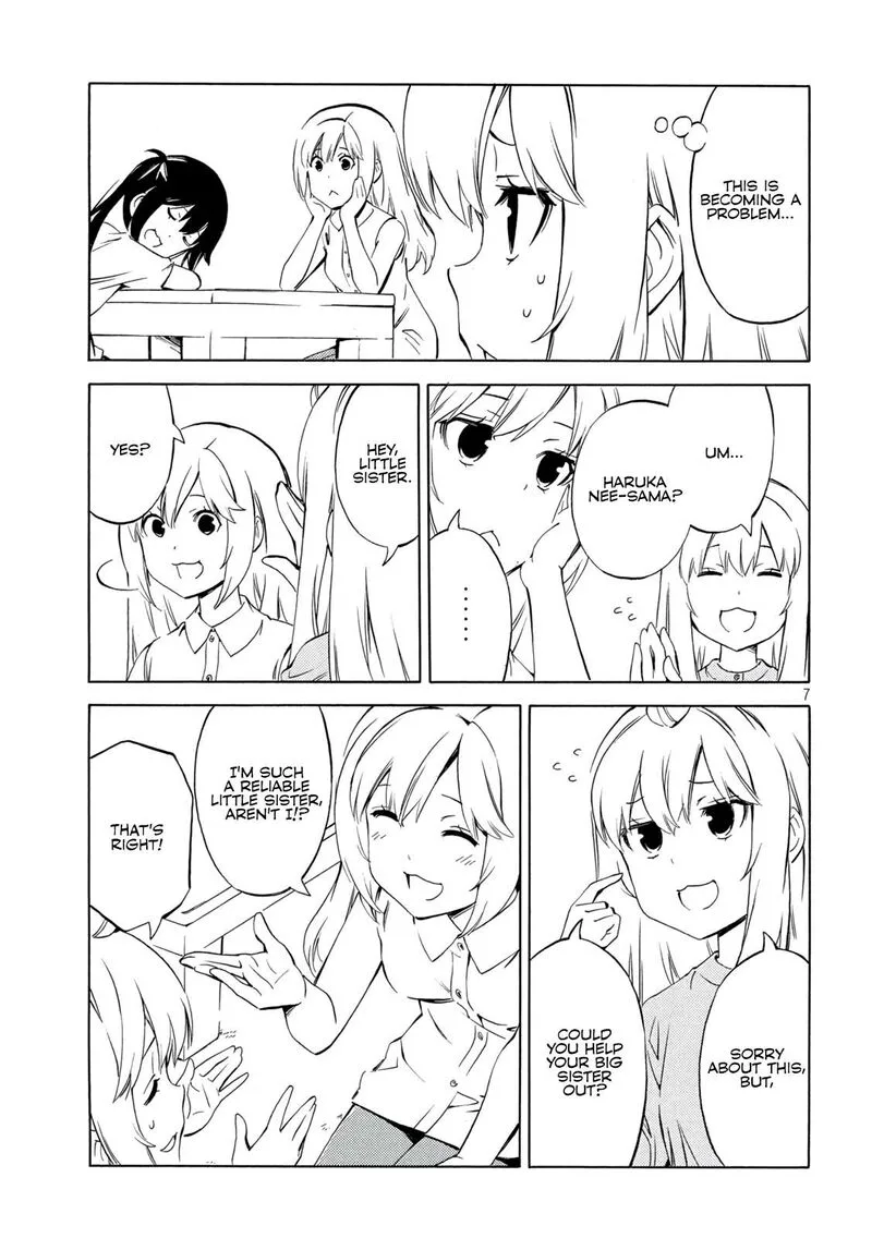 Minami-ke Chapter 485 page 8