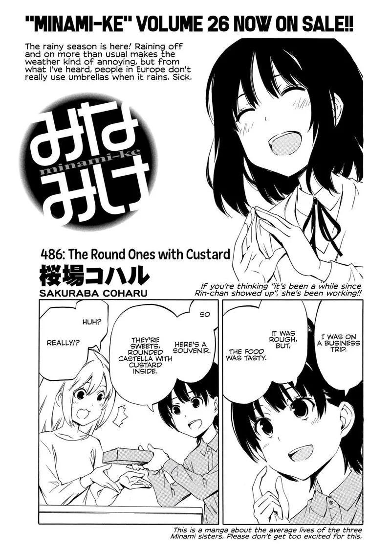 Minami-ke Chapter 486 page 1