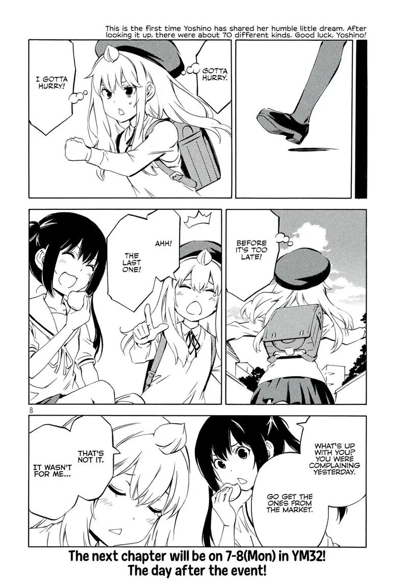 Minami-ke Chapter 486 page 8