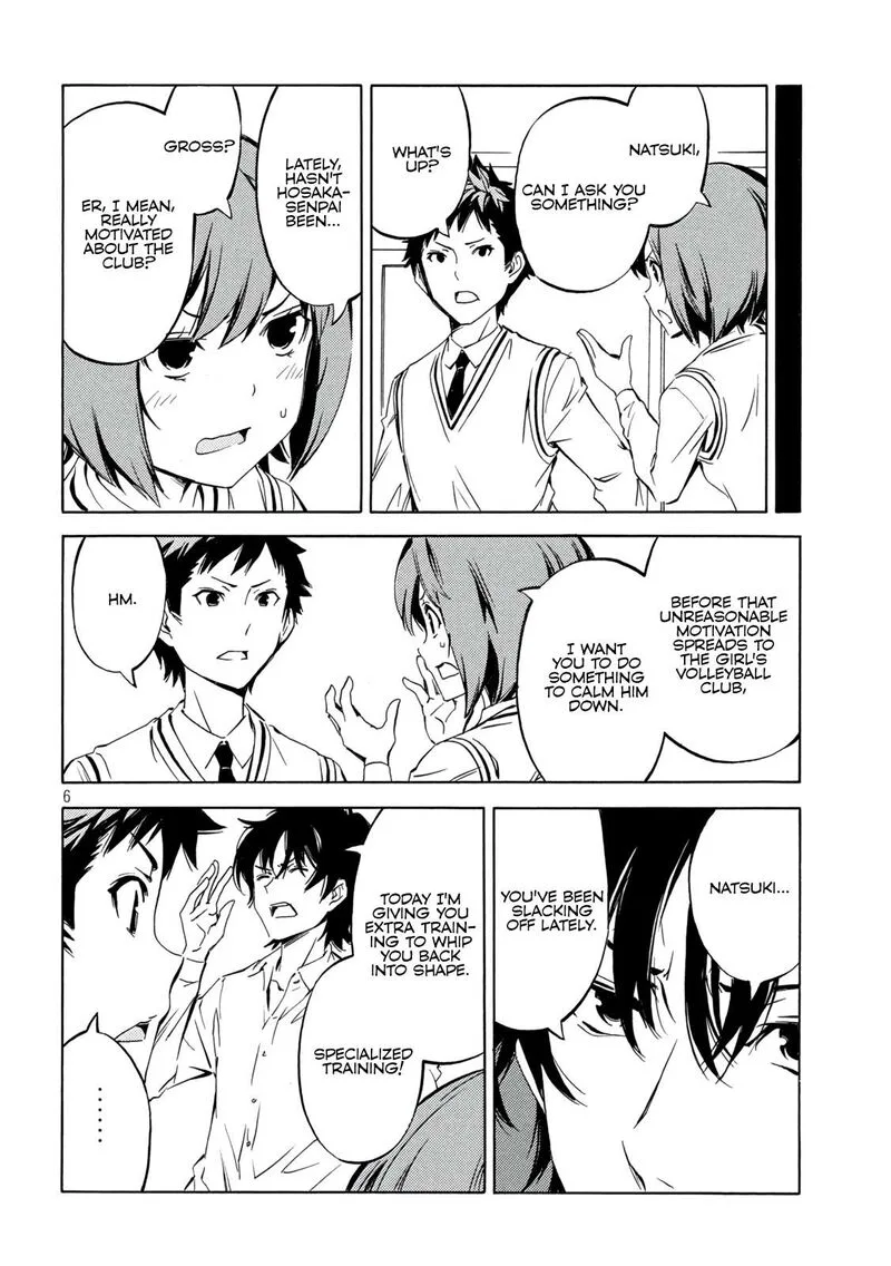 Minami-ke Chapter 487 page 6