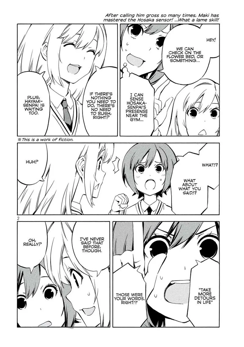 Minami-ke Chapter 487 page 2
