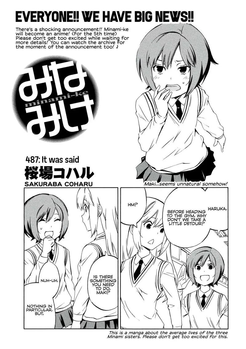 Minami-ke Chapter 487 page 1