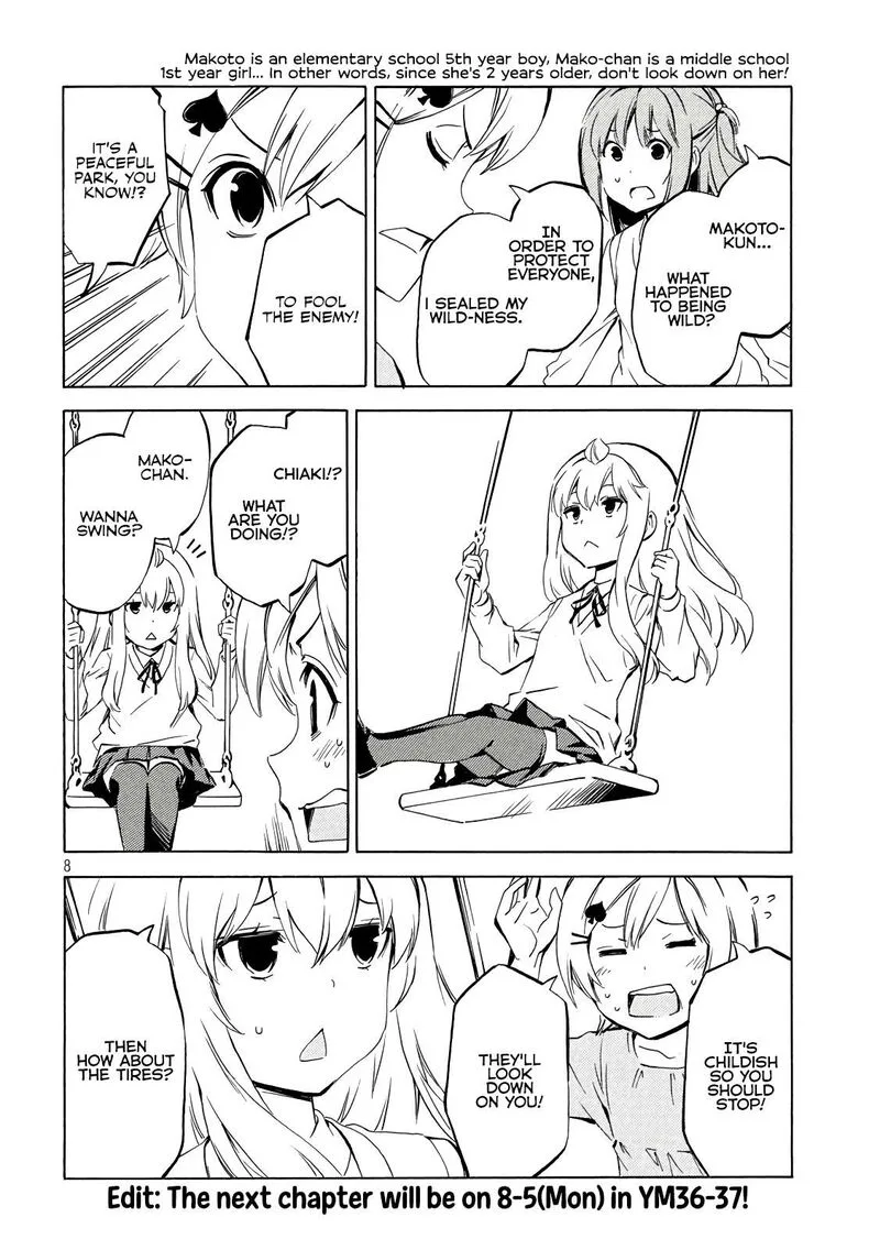 Minami-ke Chapter 488 page 8