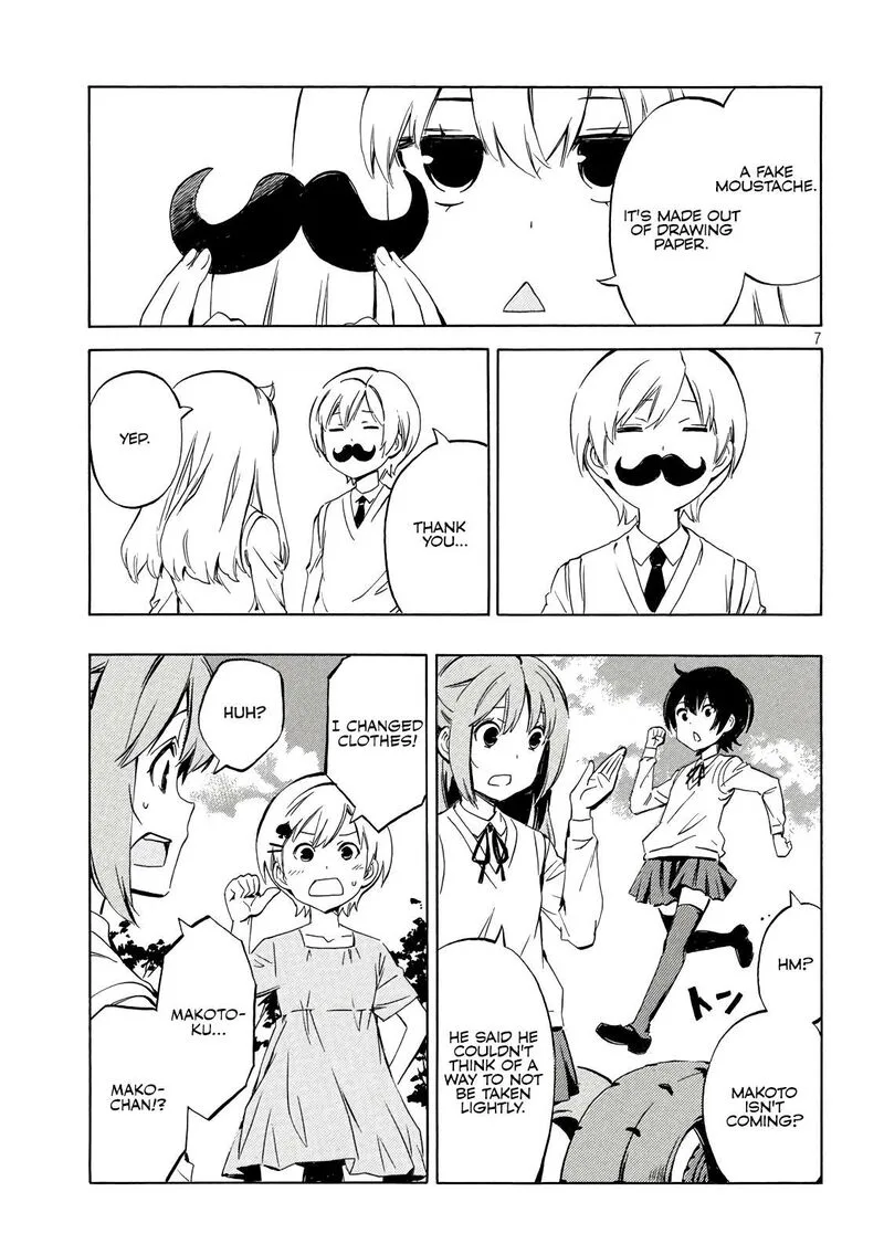 Minami-ke Chapter 488 page 7