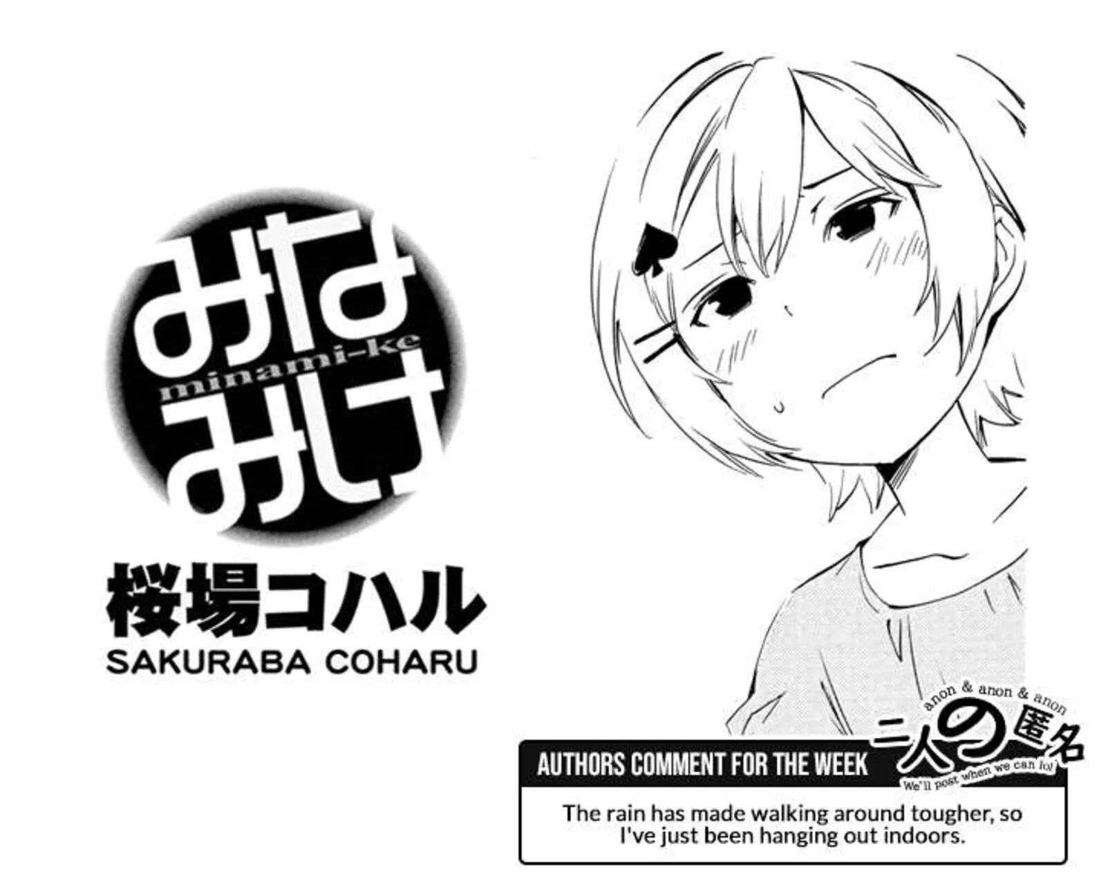 Minami-ke Chapter 488 page 9