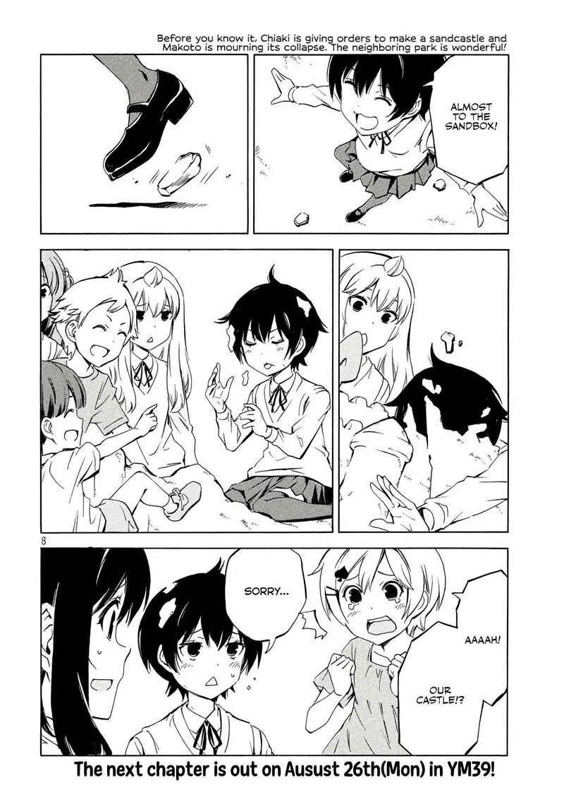 Minami-ke Chapter 489 page 8