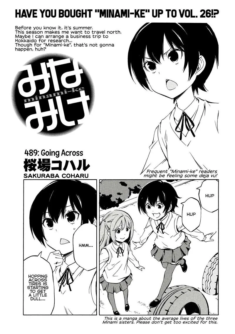 Minami-ke Chapter 489 page 1