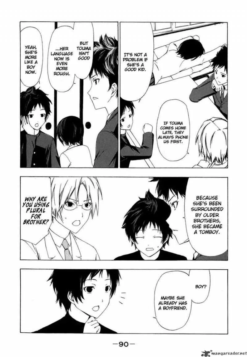 Minami-ke Chapter 49 page 2